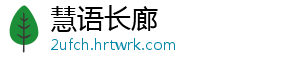 莽荒纪纪宁传奇电脑版下载及安装使用方法详解 帮助玩家轻松畅享游戏乐趣-慧语长廊